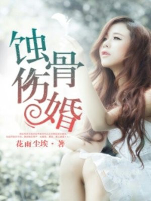 天黑以后