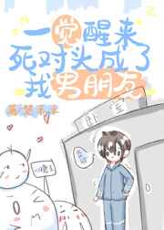 黑夜影视
