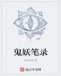 www.色婷婷.com