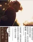 黄飞鸿之壮志凌云