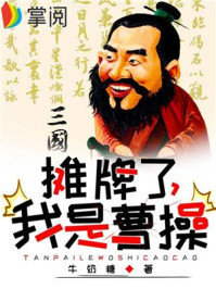 空姐被黑人苏晓曼