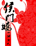李宗瑞完整版种子