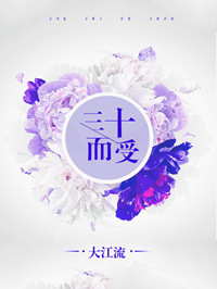 西游记日本版在线观看完整版全集