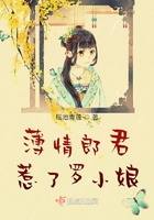 九万情深