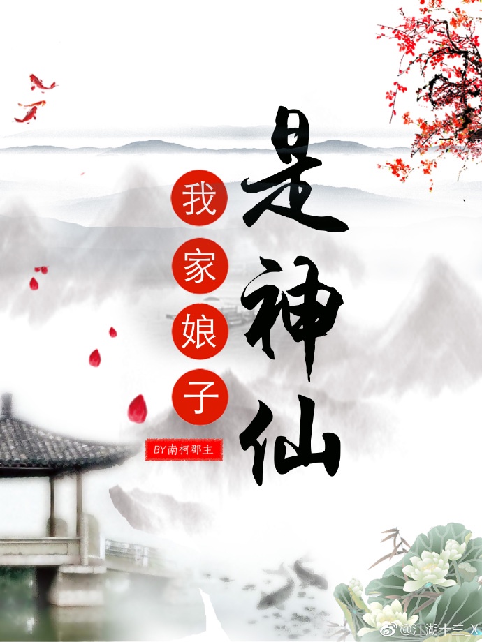 万相之王贴吧