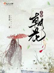 7777777777免费观看