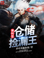 亚洲男同性恋视频