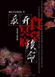 播放曹操