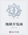 色系视频