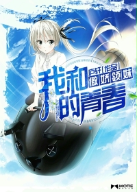 清纯女孩图片