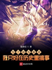 开心电影网