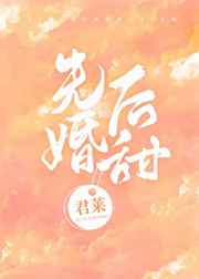 一个人免费观看在线视频www