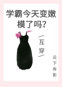 诸葛青云