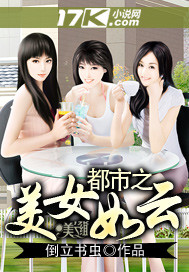 穿书一受n攻h嗯啊巨肉