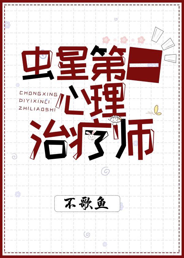 人人鲁
