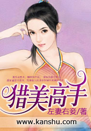 一个人看的免费观看视频在线观看