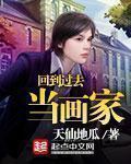 轩辕剑之汉之云 电视剧