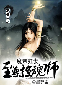 赛博朋克2077朱迪