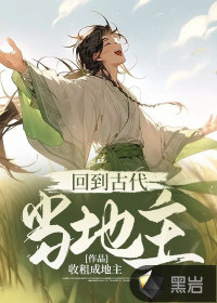 仙女棒坐着使用教程图片