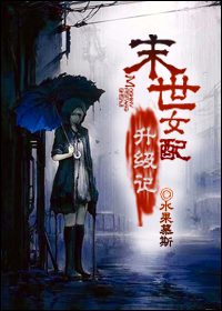 超级军火制造系统