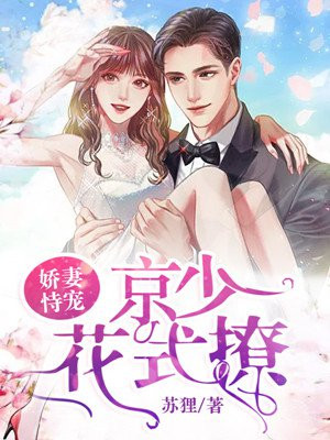 农场主和他的三个孩子们