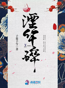 国产在线精品视频