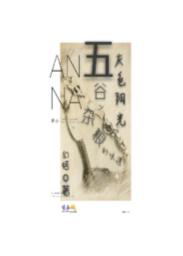 法国人性大xxx