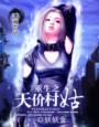 jiqingwang
