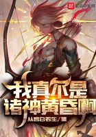 四零年代低调日常