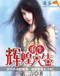 最新军情观察室