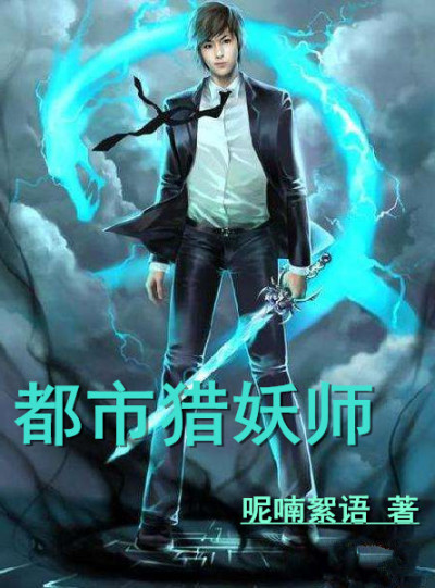老婆与黑人教练全文