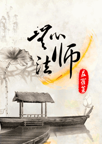 末班车动漫无删减观看
