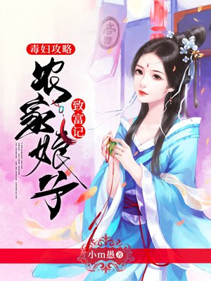 爱平乡网