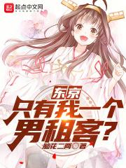 ps3游戏下载