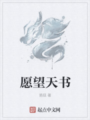 荒岛紧窄销魂娇呤