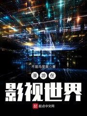 宜春院免费视频10次