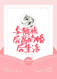 我的小姨韩国电视剧视频