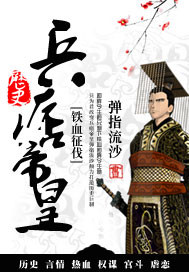 易直播
