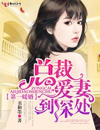 鬼东西