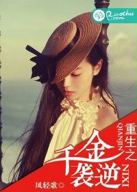 鬼父全集观看