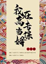 狠恨爱青苹果影院