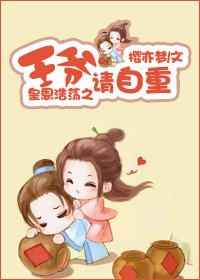 清纯唯美亚洲