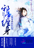 都市妇女俱乐部小说