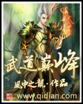 青春之歌电影