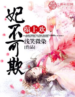 大胸美女动态