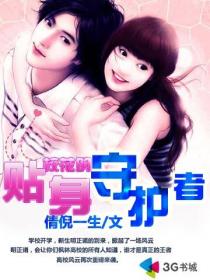 短篇艳妇合交换