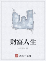 请收藏好本站永久域名