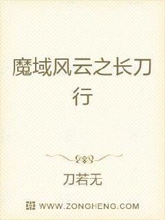 洁癖的禁欲医生小说免费