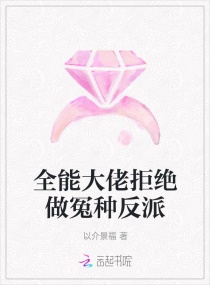 一级黄