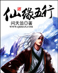 小偷娱乐网邵先森博客